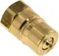 Preview: Hydraulikkupplung Innengewinde ISO 7241-1 B Messing (NPT/Metrisch)