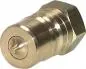 Preview: Hydraulikkupplung Innengewinde ISO 7241-1 B Messing (NPT/Metrisch)