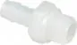Preview: Weiße (naturfarbene) Gewindetülle aus PVDF mit zylindrischem Gewinde bis 10 bar