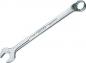 Preview: Gedore Ring-Maulschlüssel gekröpft Chrom-Vanadium