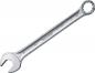 Preview: Gedore Ring-Maulschlüssel abgewinkelt für Werkstatt und Industrie