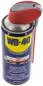 Preview: WD-40 Multifunktionsöl | Universalspray, verschiedene Gebinde