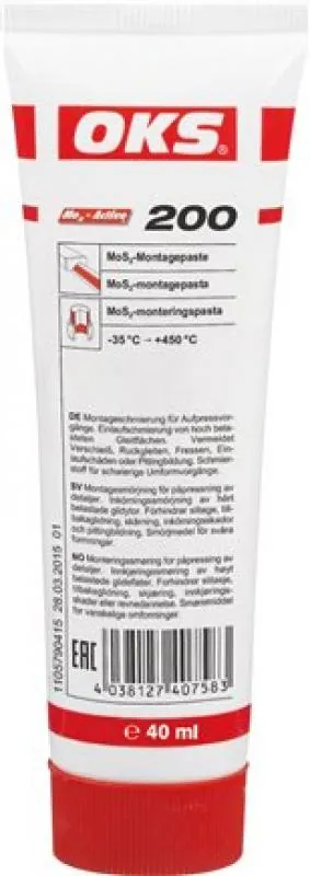 OKS 200 - MoS2 Montagepaste, verschiedene Gebinde